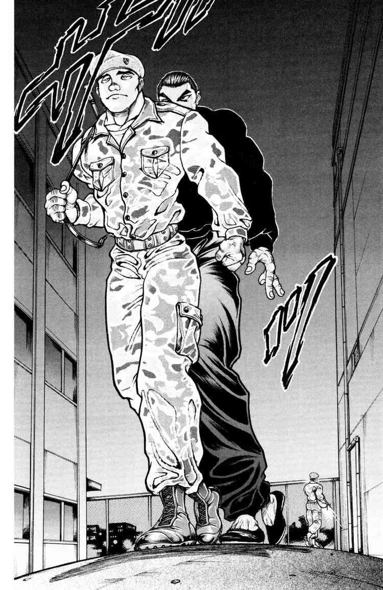 Baki - Son Of Ogre Chapter 83 16